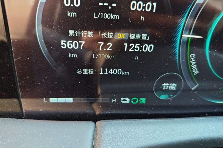 Used GAC Trumpchi M8 2025 Zongshi Series Super Hybrid Edition Odometer Close Up