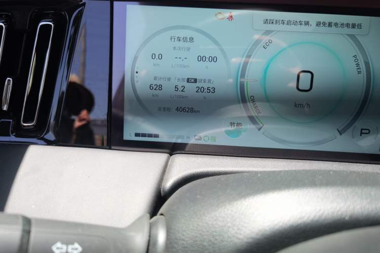Used GAC Trumpchi M8 2025 Zongshi Series Super Hybrid Edition Odometer Close Up
