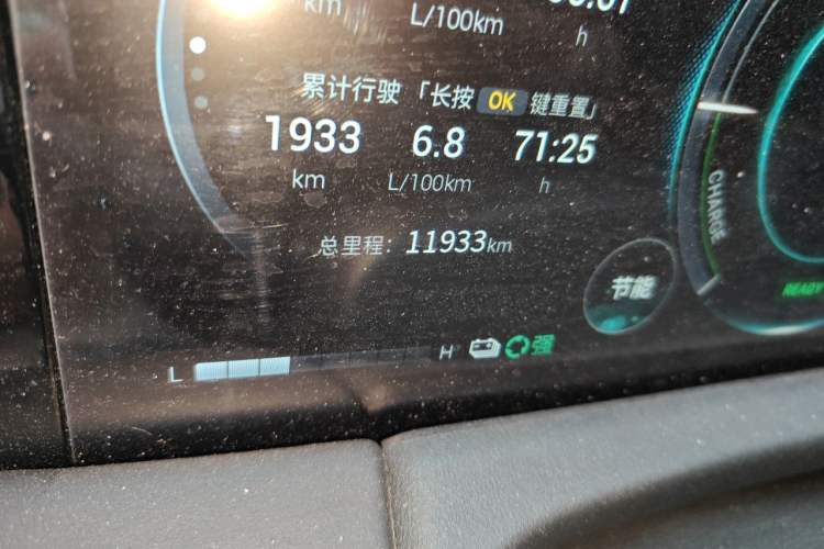 Used GAC Trumpchi M8 2025 Zongshi Series Super Hybrid Edition Odometer Close Up
