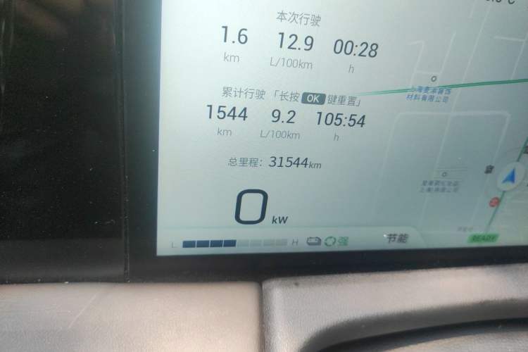 Used GAC Trumpchi M8 2025 Zongshi Series Super Hybrid Edition Odometer Close Up