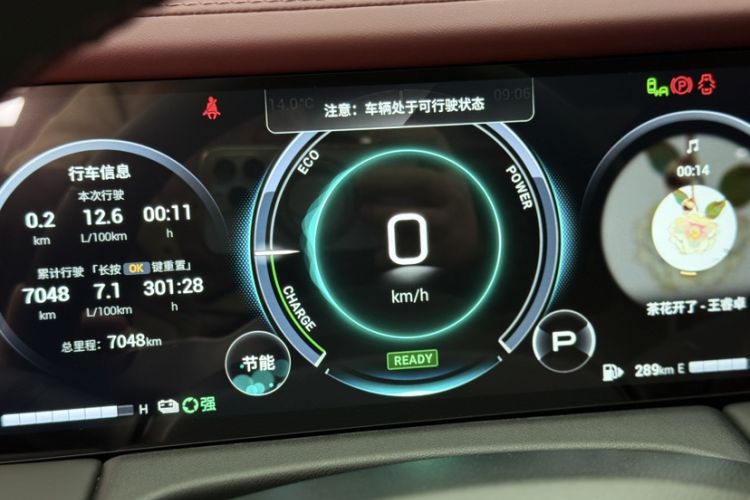 Used GAC Trumpchi M8 2025 Zongshi Series Super Hybrid Edition Odometer Close Up