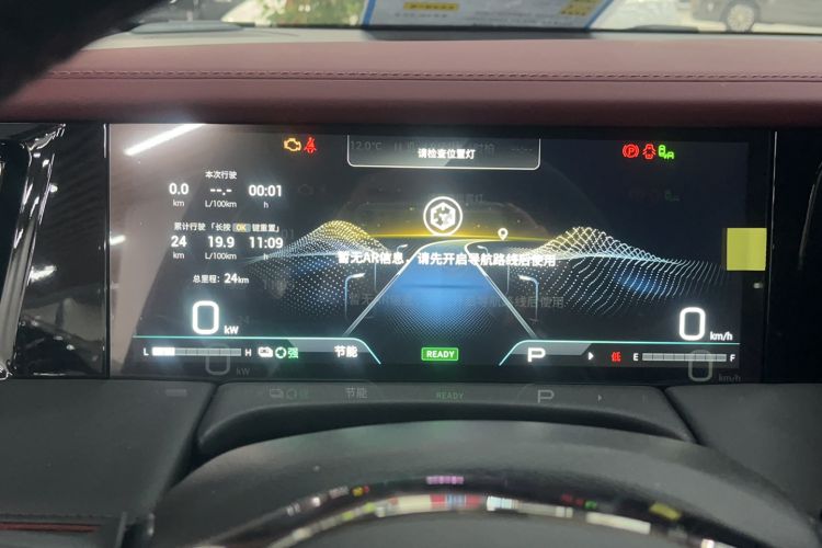 Used GAC Trumpchi M8 2025 Zongshi Series Super Hybrid Edition Odometer Close Up