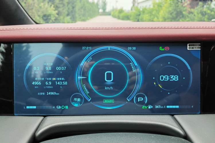 Used GAC Trumpchi M8 2025 Zongshi Series Super Hybrid Edition Odometer Close Up