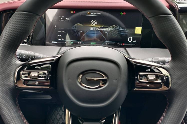 Used GAC Trumpchi M8 2025 Zongshi Series Super Hybrid Edition Steering Wheel