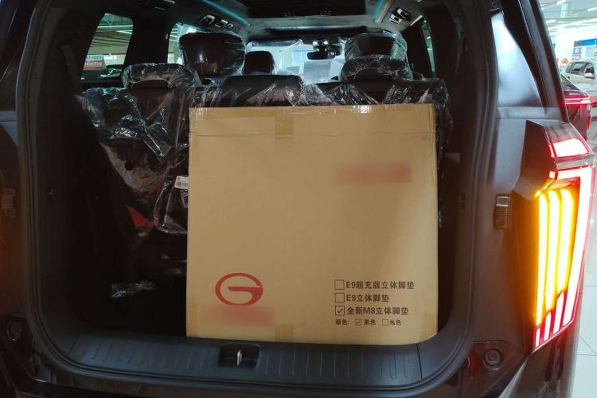 Used GAC Trumpchi M8 2025 Zongshi Series Super Hybrid Edition Trunk