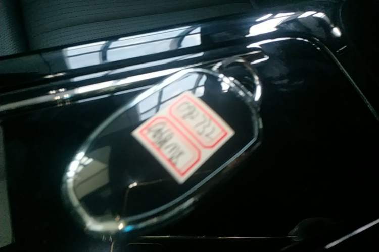 Used GAC Trumpchi M8 2025 Zongshi Series Super Hybrid Edition Vehicle Key