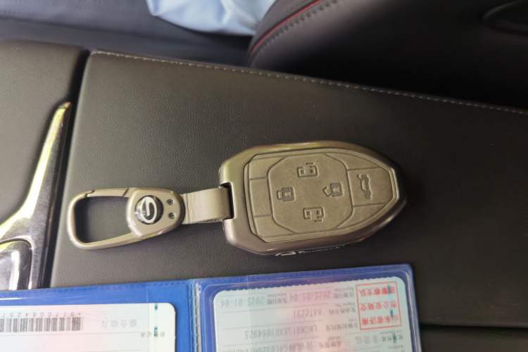 Used GAC Trumpchi M8 2025 Zongshi Series Super Hybrid Edition Vehicle Key