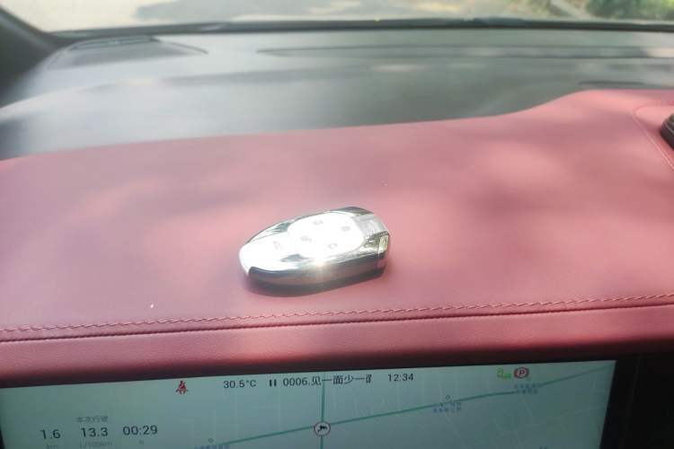 Used GAC Trumpchi M8 2025 Zongshi Series Super Hybrid Edition Vehicle Key