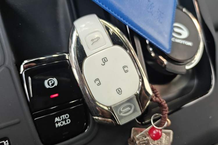 Used GAC Trumpchi M8 2025 Zongshi Series Super Hybrid Edition Vehicle Key