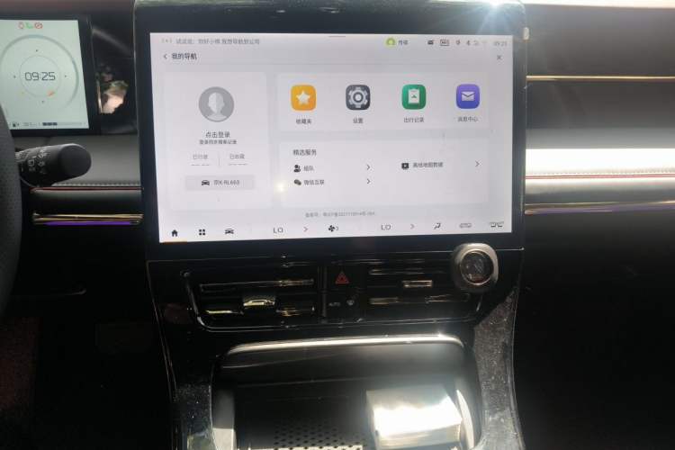 Used GAC Trumpchi M8 2025 Zongshi Series Super Hybrid Edition Audio And AC Panel
