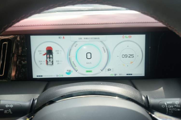 Used GAC Trumpchi M8 2025 Zongshi Series Super Hybrid Edition Instrument Cluster