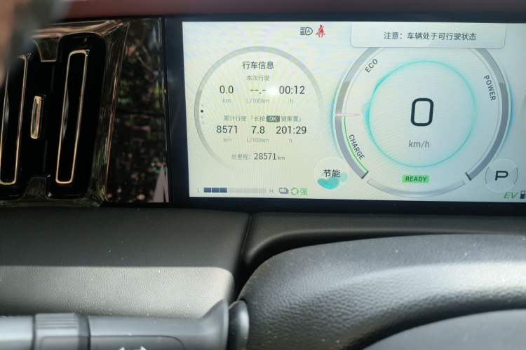 Used GAC Trumpchi M8 2025 Zongshi Series Super Hybrid Edition Odometer Close Up