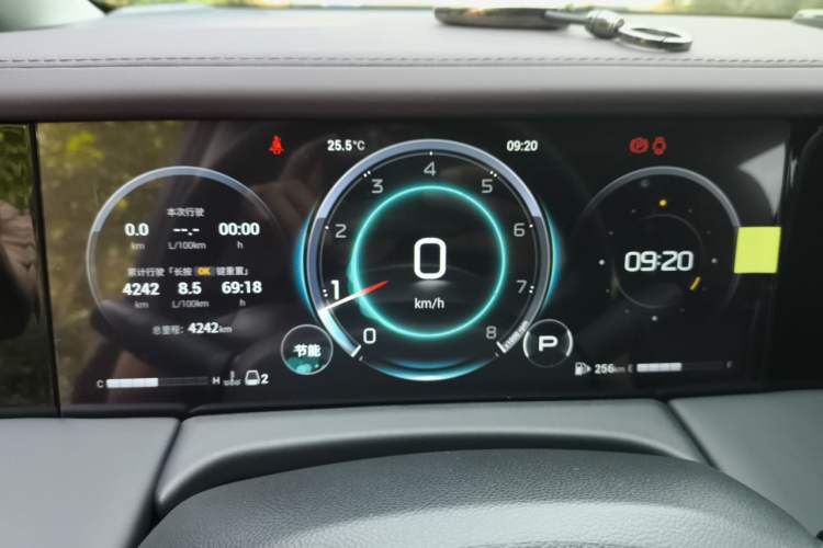 Used GAC Trumpchi M8 2026 Model 2.0T Prestige Edition Instrument Cluster