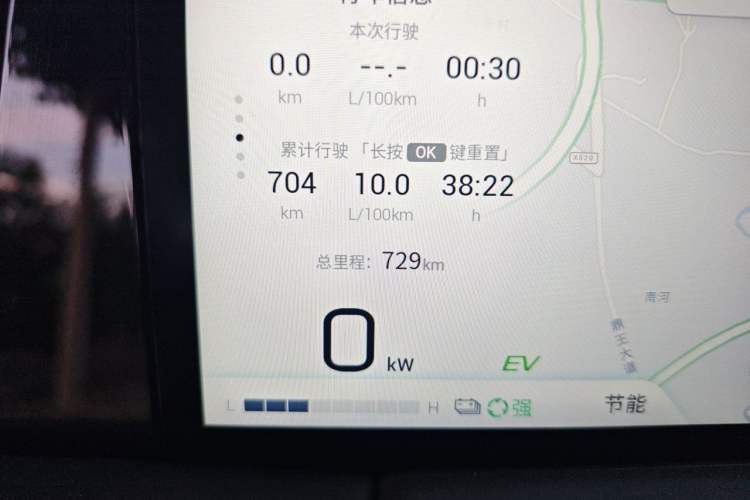 Used GAC Trumpchi M8 2026 Model HEV Supreme Edition Odometer Close Up