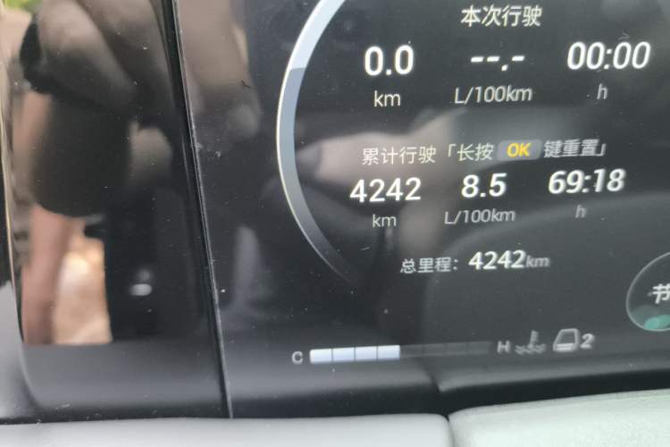 Used GAC Trumpchi M8 2026 Model 2.0T Prestige Edition Odometer Close Up