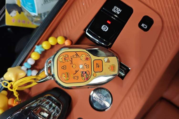 Used GAC Trumpchi M8 2026 Model HEV Supreme Edition Vehicle Key