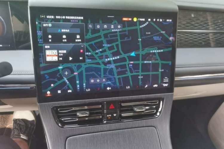 Used GAC Trumpchi M8 2026 Model HEV Supreme Edition Audio And AC Panel