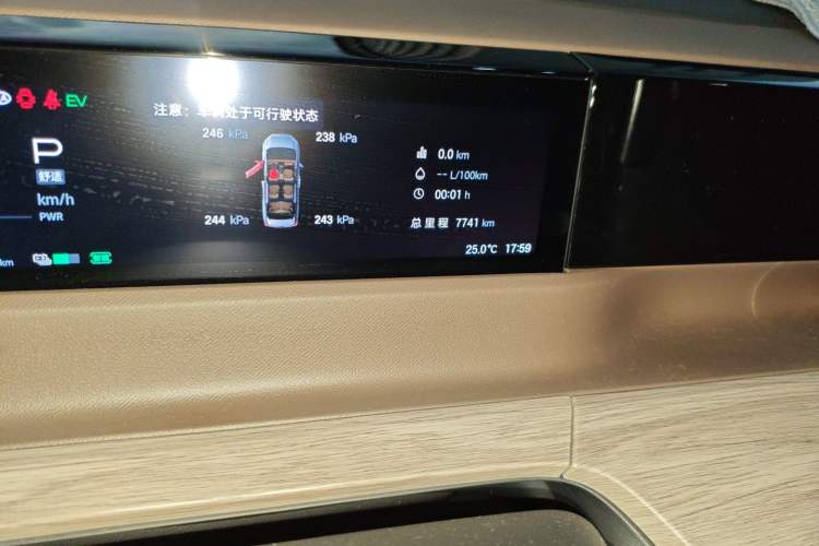 Used GAC Trumpchi E8 2024 Honor Series 2.0L Honor Edition Odometer Close Up
