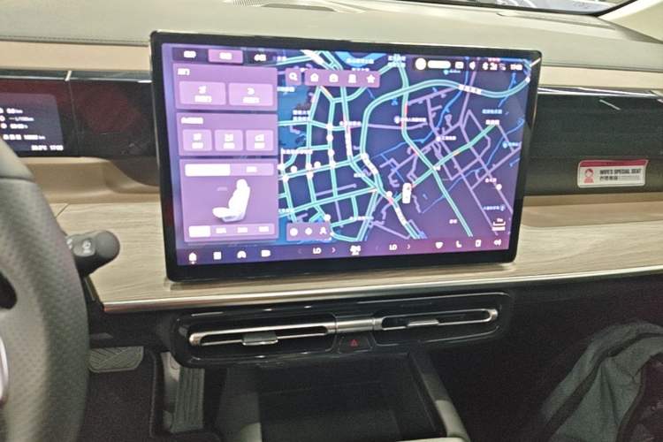 Used GAC Trumpchi E8 2024 Honor Series 2.0L Honor Edition Audio And AC Panel