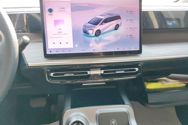 Used GAC Trumpchi E8 2024 Honor Series 2.0L Honor Edition Audio And AC Panel