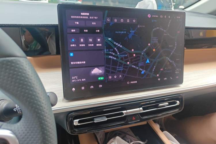Used GAC Trumpchi E8 2024 Honor Series 2.0L Honor Edition Audio And AC Panel
