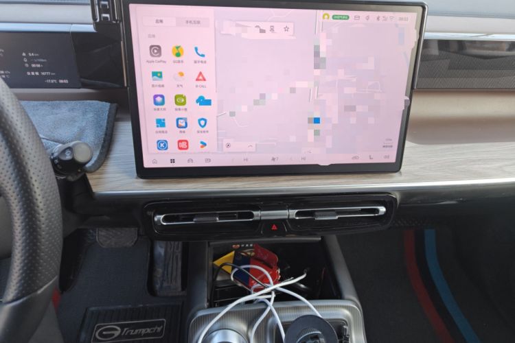 Used GAC Trumpchi E8 2024 Honor Series 2.0L Honor Edition Audio And AC Panel