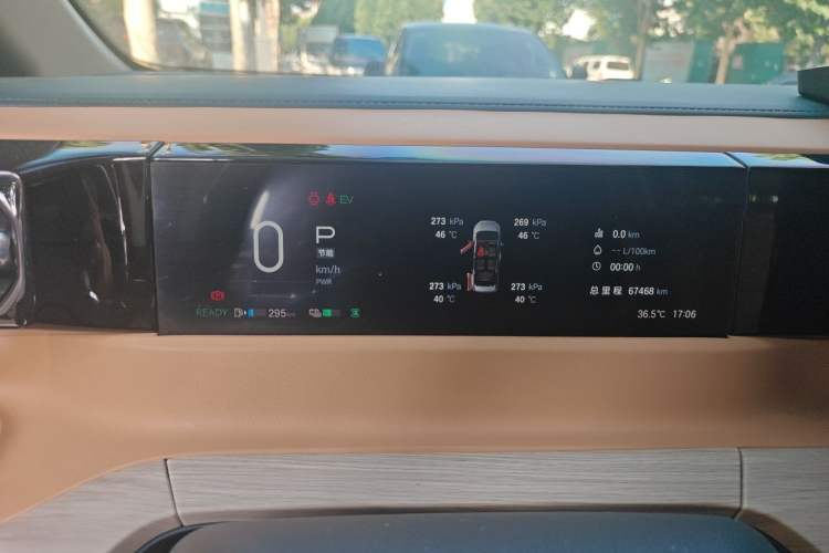 Used GAC Trumpchi E8 2024 Honor Series 2.0L Honor Edition Instrument Cluster