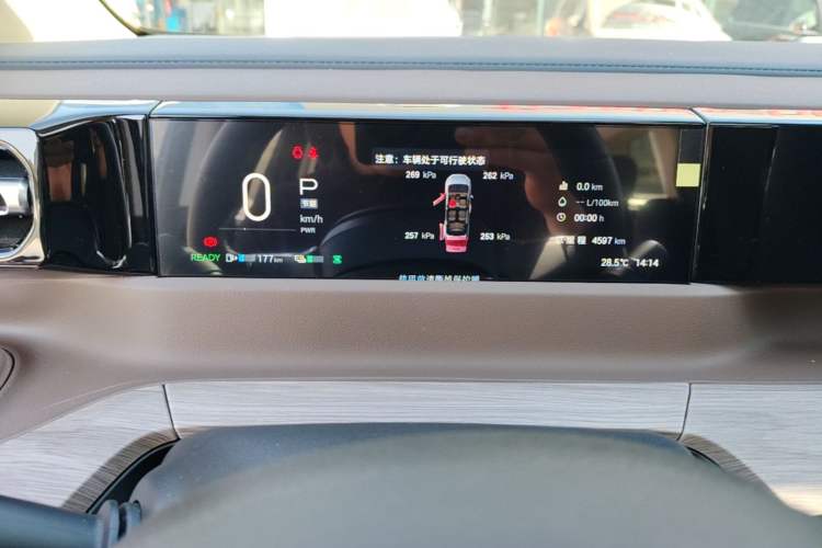 Used GAC Trumpchi E8 2024 Honor Series 2.0L Honor Edition Instrument Cluster