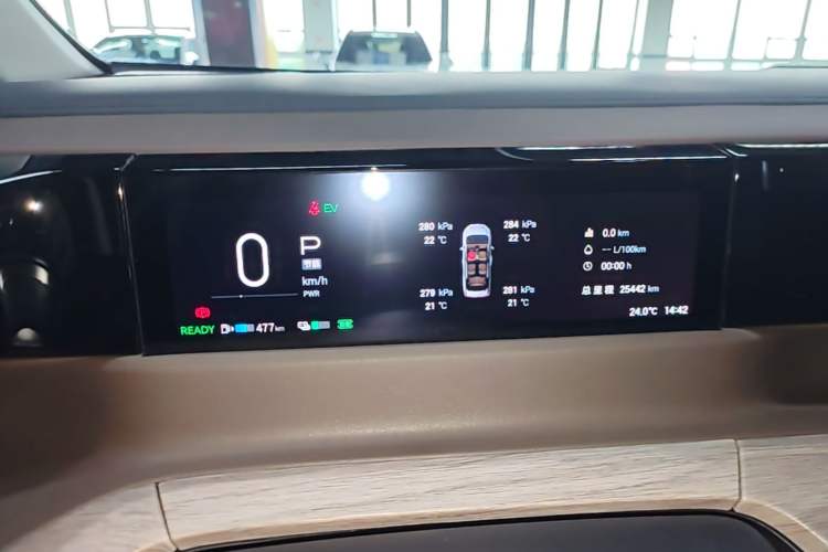 Used GAC Trumpchi E8 2024 Honor Series 2.0L Honor Edition Instrument Cluster