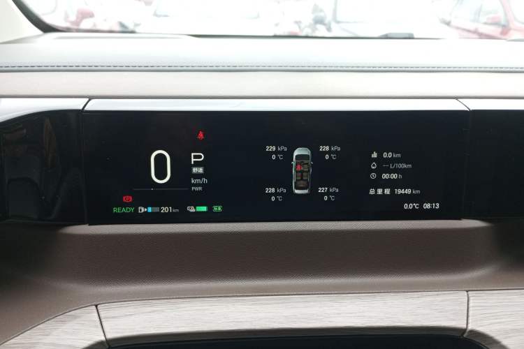 Used GAC Trumpchi E8 2024 Honor Series 2.0L Honor Edition Instrument Cluster