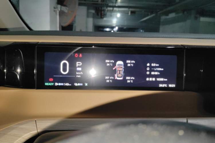 Used GAC Trumpchi E8 2024 Honor Series 2.0L Honor Edition Instrument Cluster