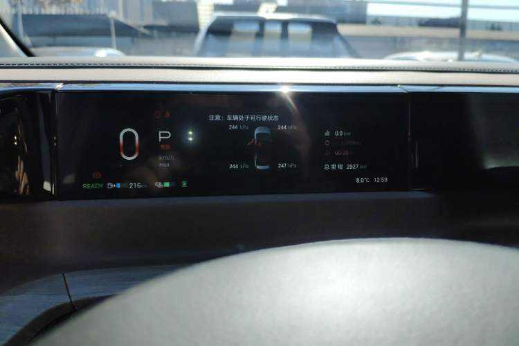 Used GAC Trumpchi E8 2024 Honor Series 2.0L Honor Edition Instrument Cluster
