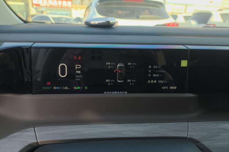 Used GAC Trumpchi E8 2024 Honor Series 2.0L Honor Edition Instrument Cluster