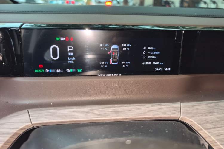 Used GAC Trumpchi E8 2024 Honor Series 2.0L Honor Edition Instrument Cluster