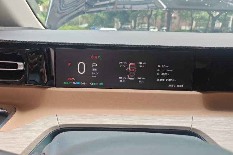 Used GAC Trumpchi E8 2024 Honor Series 2.0L Honor Edition Instrument Cluster