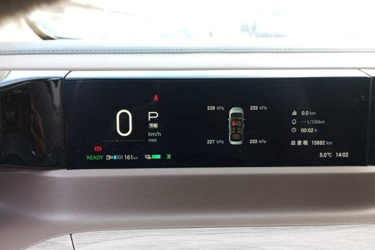 Used GAC Trumpchi E8 2024 Honor Series 2.0L Honor Edition Instrument Cluster