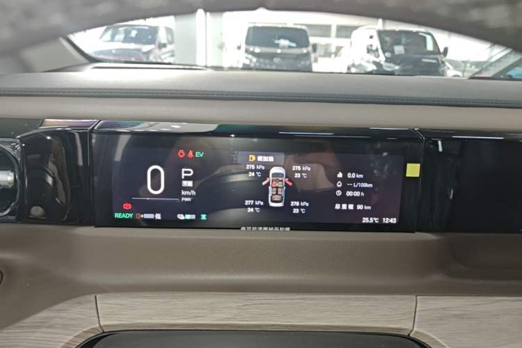 Used GAC Trumpchi E8 2024 Honor Series 2.0L Honor Edition Instrument Cluster