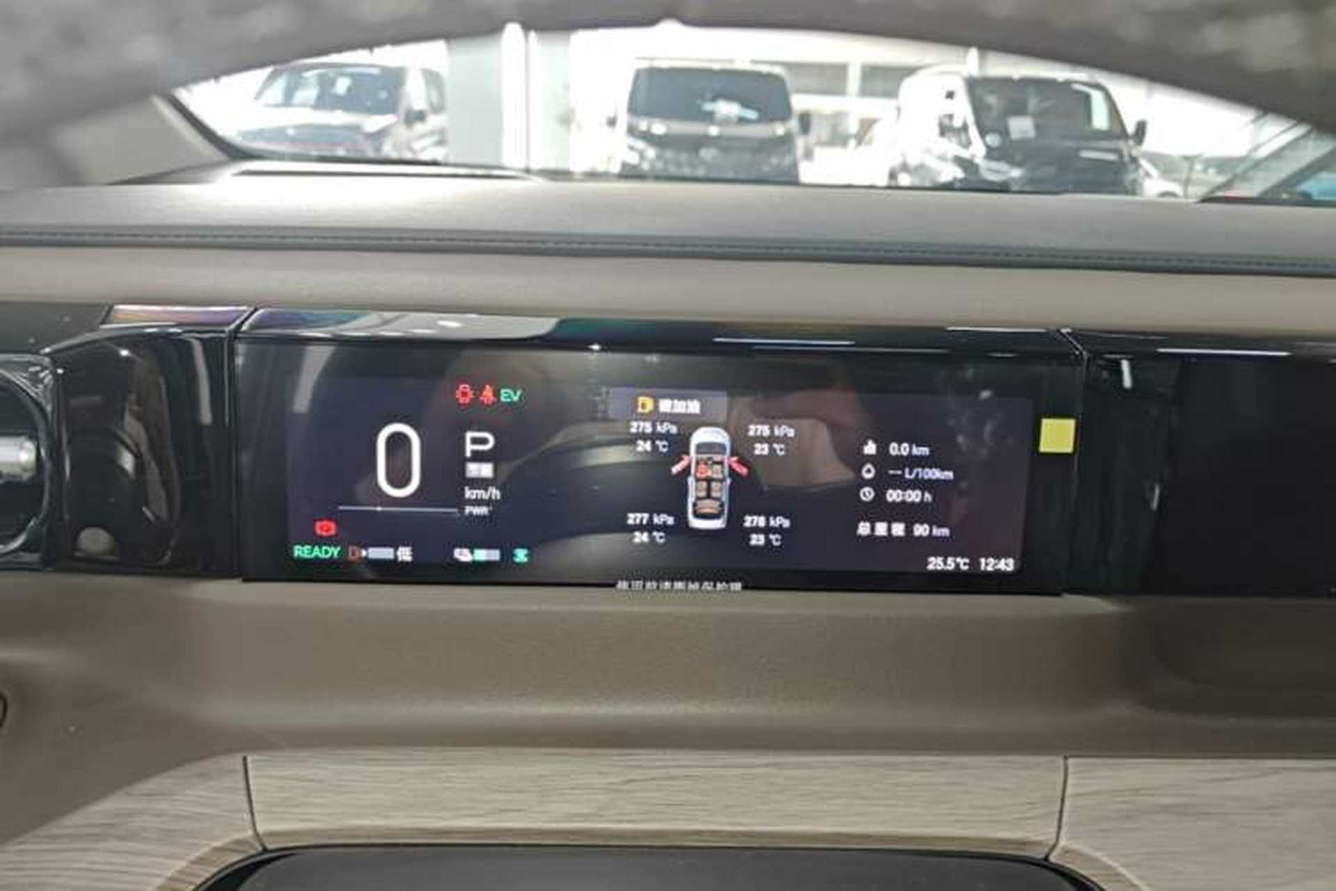 Used GAC Trumpchi E8 2024 Honor Series 2.0L Honor Edition Instrument Cluster