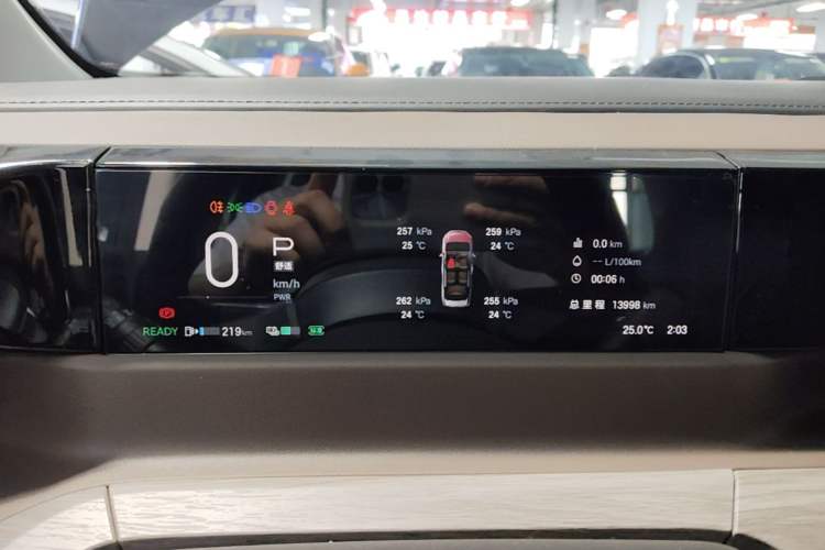 Used GAC Trumpchi E8 2024 Honor Series 2.0L Honor Edition Instrument Cluster