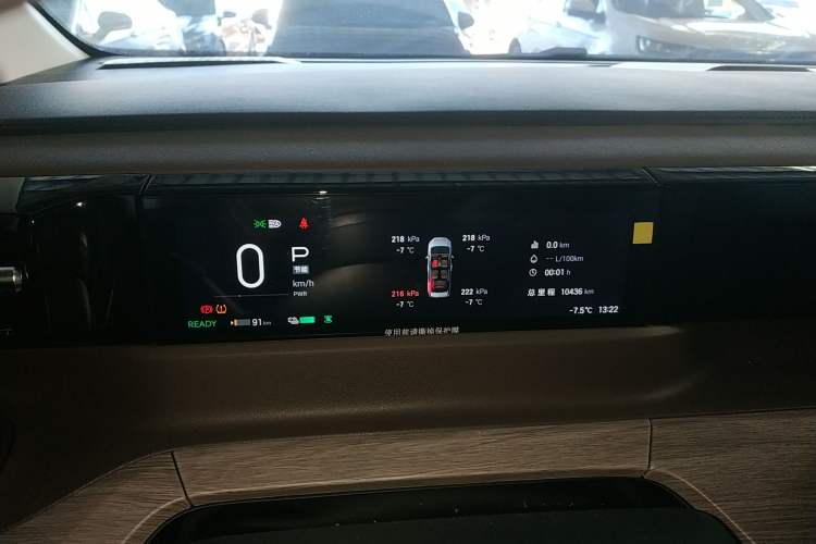Used GAC Trumpchi E8 2024 Honor Series 2.0L Honor Edition Instrument Cluster