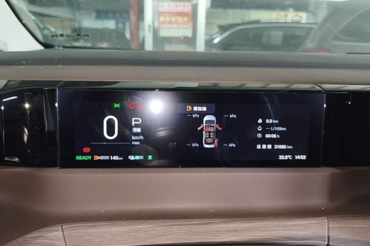 Used GAC Trumpchi E8 2024 Honor Series 2.0L Honor Edition Instrument Cluster