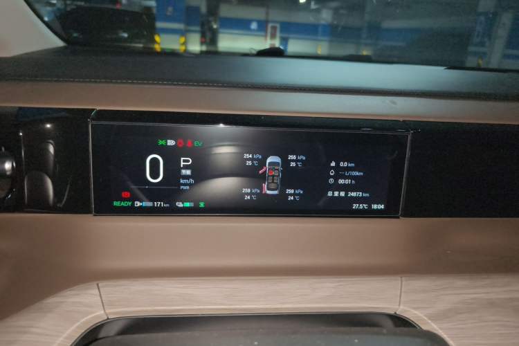 Used GAC Trumpchi E8 2024 Honor Series 2.0L Honor Edition Instrument Cluster