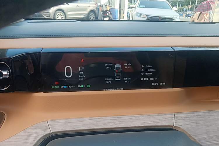 Used GAC Trumpchi E8 2024 Honor Series 2.0L Honor Edition Instrument Cluster