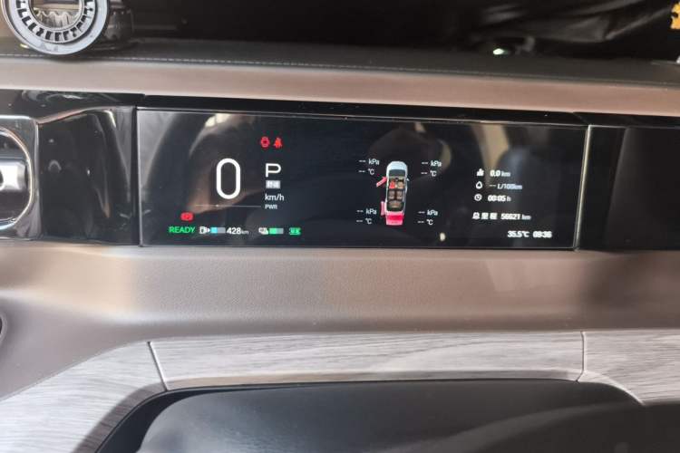 Used GAC Trumpchi E8 2024 Honor Series 2.0L Honor Edition Instrument Cluster