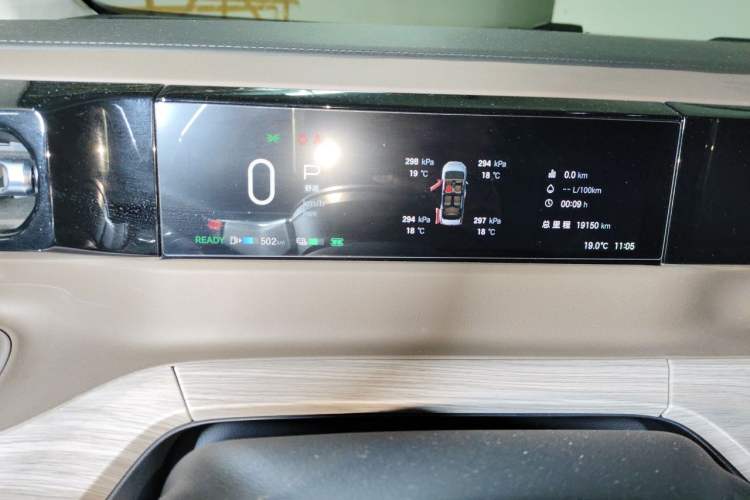 Used GAC Trumpchi E8 2024 Honor Series 2.0L Honor Edition Instrument Cluster