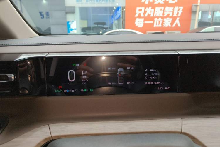 Used GAC Trumpchi E8 2024 Honor Series 2.0L Honor Edition Instrument Cluster