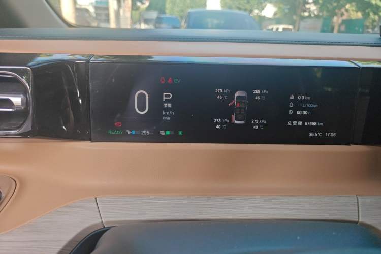 Used GAC Trumpchi E8 2024 Honor Series 2.0L Honor Edition Odometer Close Up
