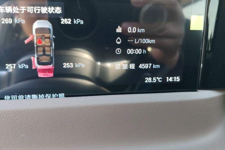 Used GAC Trumpchi E8 2024 Honor Series 2.0L Honor Edition Odometer Close Up