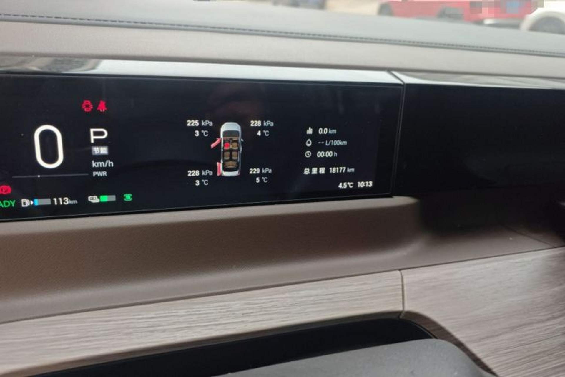 Used GAC Trumpchi E8 2024 Honor Series 2.0L Honor Edition Odometer Close Up