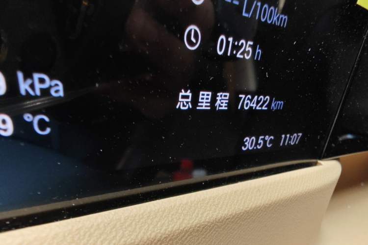 Used GAC Trumpchi E8 2024 Honor Series 2.0L Honor Edition Odometer Close Up